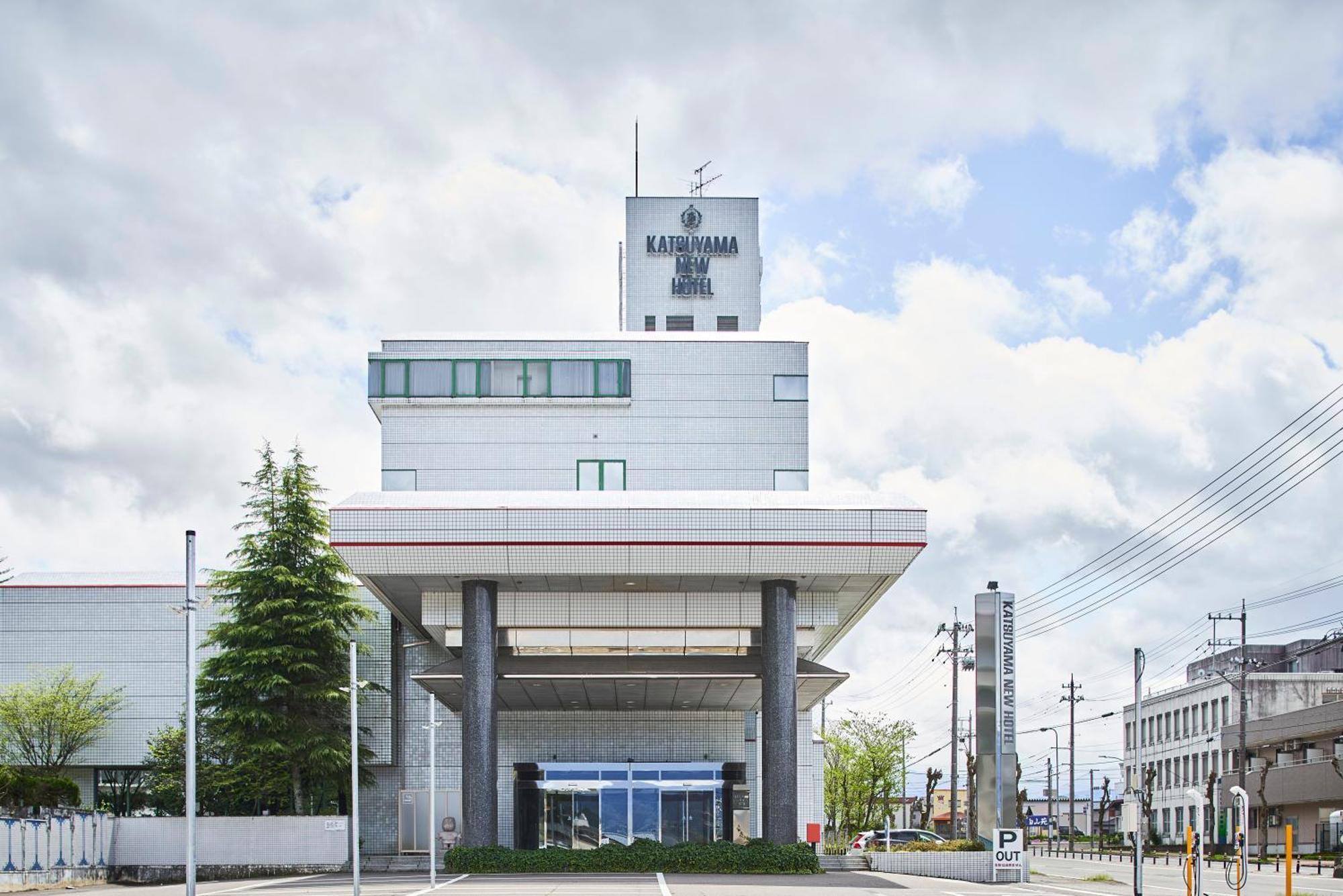Katsuyama New Hotel Zewnętrze zdjęcie